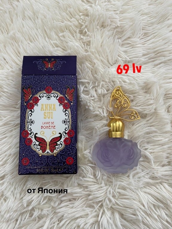 парфюм Anna Sui La Vie de Boheme 30 ml в Дамски парфюми в гр. Варна -  ID38080529 — Bazar.bg