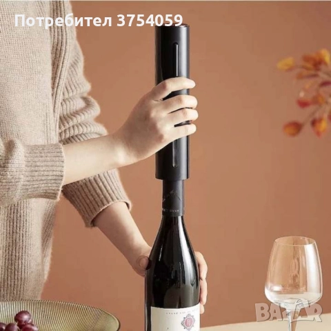 Комплект електрическа отварачка за вино, автоматичен тирбушон, AA батерия, снимка 4 - Аксесоари за кухня - 52363071