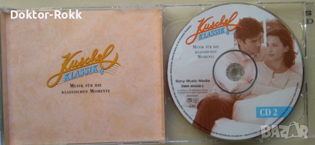 Kuschel KLASSIK 4 - Musik für Die Klassischen Momente (1999, 2 CD), снимка 4 - CD дискове - 42771308