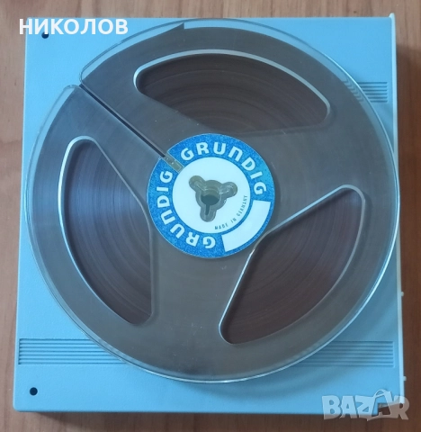 МАГНЕТОФОННИ РОЛКИ GRUNDIG, снимка 5 - Други - 51787516