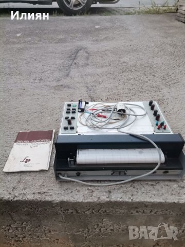 Пишещ плотер, снимка 3 - Принтери, копири, скенери - 36857680