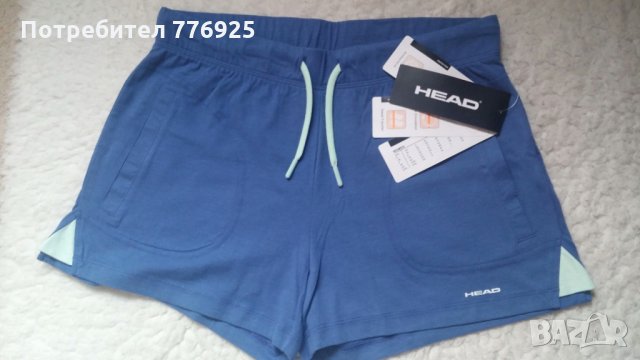 Дамски къси гащета HEAD