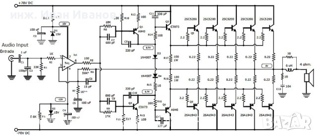 Аудио транзистори 2SC5200 / 2SA1943 комплект 230V, 15A, 150W, 30MHz, корпус TO-264, снимка 5 - Друга електроника - 40875198