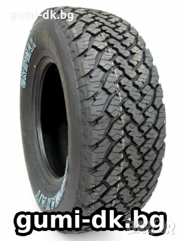 Джипови 4х4 офроуд гуми 225/65R17
