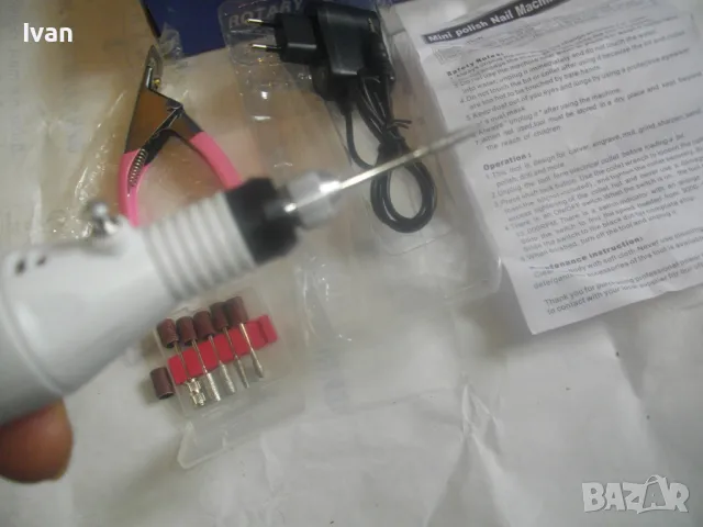 НОВА ЕЛЕКТРИЧЕСКА ПИЛА ЗА НОКТОПЛАСТИКА С НОЖИЦА И КОМПОНЕНТИ ПЪЛЕН КОМПЛЕКТ МИНИ ДРЕЛКА ШЛИФОВАЛКА, снимка 18 - Други инструменти - 50414971