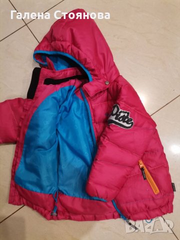 Детско яке, снимка 4 - Детски якета и елеци - 34253377