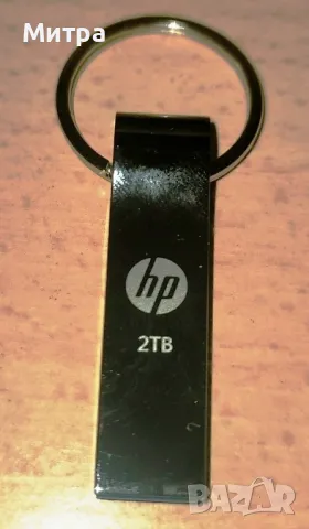 HP USB флаш устройство 2 TB - 2000GB за съхранение на данни, съвместимо с компютър/лаптоп