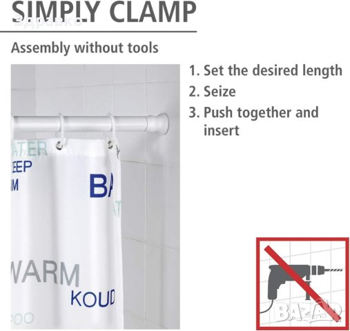 Телескопичен Корниз за Баня WENKO, 110-245см!, снимка 3 - Други стоки за дома - 42923974