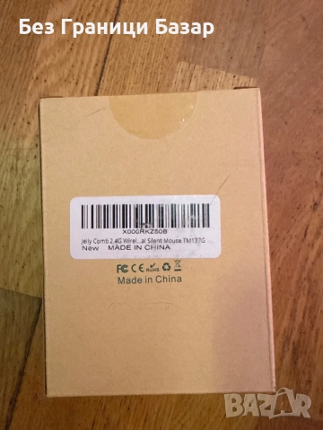 Нова безжична мишка с удобен скрол за лаптоп работа офис PC игри, снимка 2 - Клавиатури и мишки - 51688323