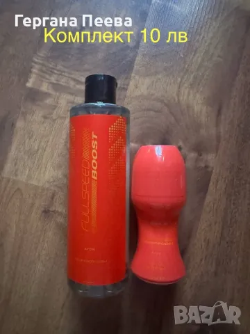 Мъжки парфюми AVON, снимка 4 - Мъжки парфюми - 47688396