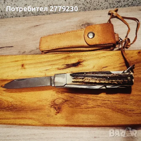 Многофункционална ножка с чирени от рог Нова, снимка 17 - Ножове - 50435378