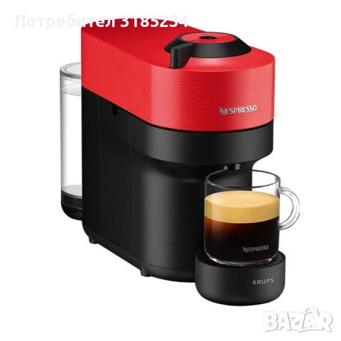 ‼️До вторник‼️Еспресо машина Nespresso by Krups Vertuo Pop XN920510, снимка 3 - Кафемашини - 52218465