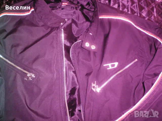 Преходни, пролетно есенни мъжки якета М, снимка 2 - Якета - 50175193