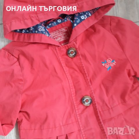 Детско марково яке-"Palomino"🔝, снимка 2 - Детски якета и елеци - 44437626