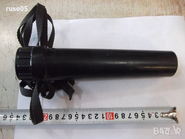 Калъф пластмасов за далекогледна тръба съветски - 2