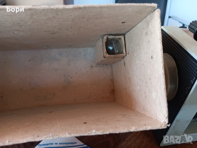 Нов прожекционен апарат ЕКРАН, снимка 6 - Плейъри, домашно кино, прожектори - 51242220