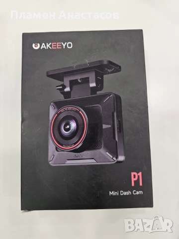 AKEEYO P1 Mini Dash Cam – компактен автомобилен видеорегистратор, снимка 9 - Аксесоари и консумативи - 53302882