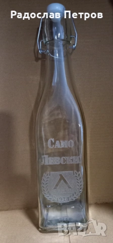 Гравирана стъклена бутилка, снимка 7 - Декорация за дома - 53932798