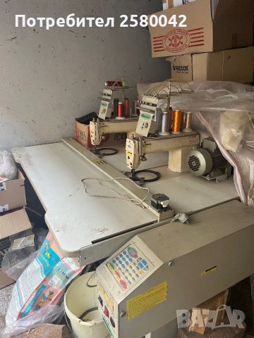 Бродировъчна машина, снимка 2 - Други машини и части - 42124993