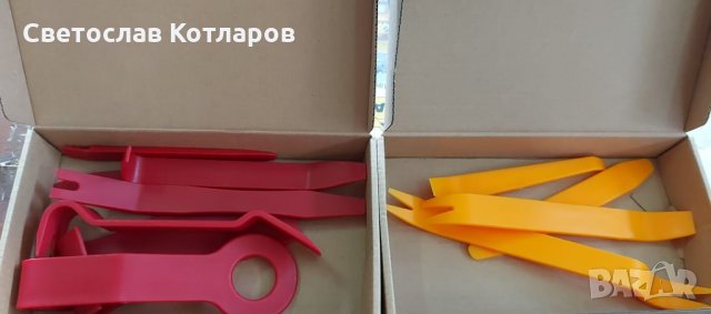 инструменти за разглобяване на интериор копчета щипки 