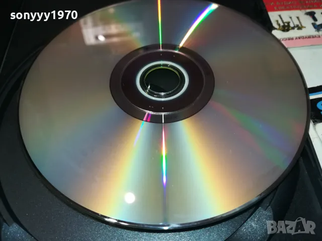 ДЕНИС БЕЛЯТА-ДВД 1512241040, снимка 15 - DVD филми - 48352392