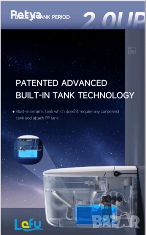 ✨ Smart окачена тоалетна – НОВА, без казанче, топ премиум модел с автоматични функции, снимка 7 - Смесители - 52554405