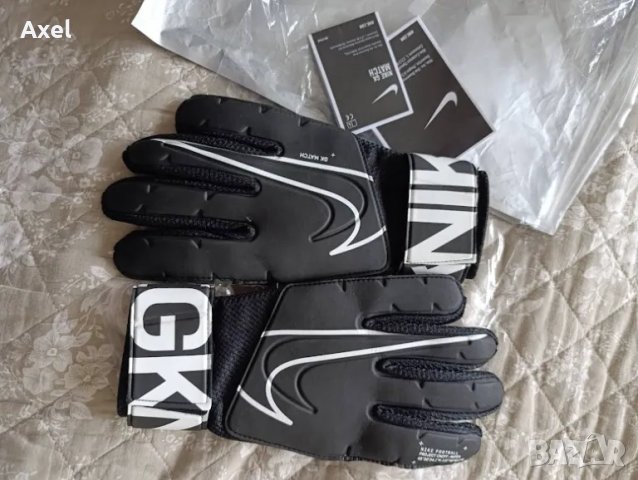 Нови оригинални вратарски ръкавици