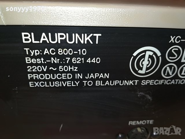 blaupunkt xc-1300 deck-внос germany 2408211243, снимка 11 - Декове - 33906613