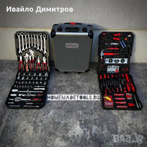 Немски куфар с инструменти 499 части STAHLMAYER - тресчотка, ключове, отвертки