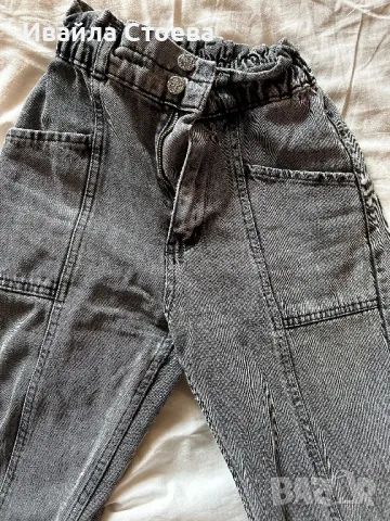 Дамски дънки