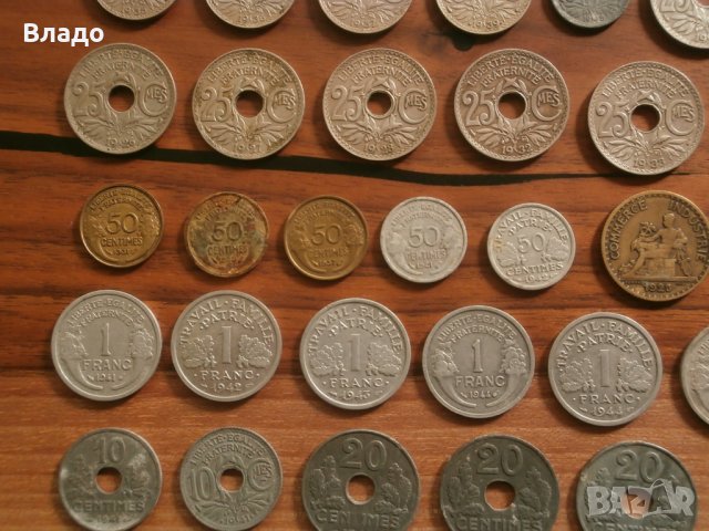 Стари френски не повтарящи се монети от 20,30 и 40-те години, снимка 7 - Нумизматика и бонистика - 42107572