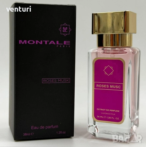 Дамски мини парфюми 38ml, снимка 7 - Дамски парфюми - 54144225