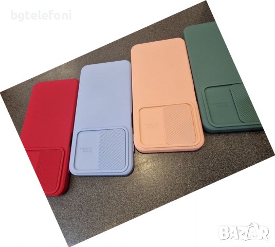 Samsung A13 гърбове, снимка 8 - Калъфи, кейсове - 37677247
