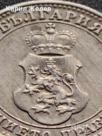 МОНЕТА 10 стотинки 1913г. 10 стотинки 1913г. Цар Фердинанд първи Български за КОЛЕКЦИЯ 36083, снимка 9 - Нумизматика и бонистика - 39380363