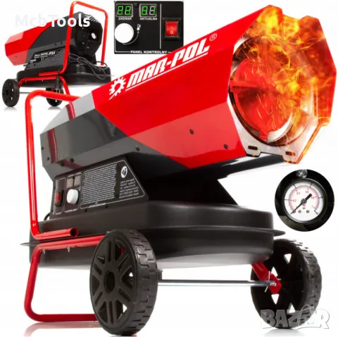 Дизелов нагревател – калорифер 40KW 19 литра MAR-POL