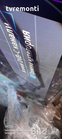 T-Con Board за дисплей V500HK1-LS6 REV.F4 , снимка 8 - Части и Платки - 31535896