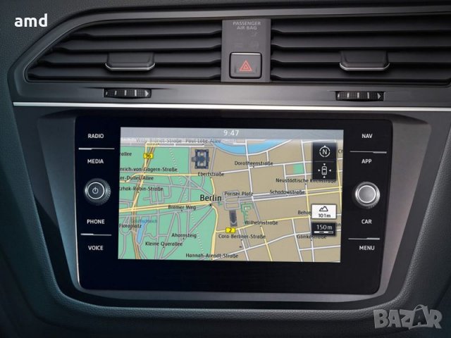 2023/2024 Навигационни карти за VW Discover Media Pro MIB1, MIB2, снимка 7 - Аксесоари и консумативи - 35222481