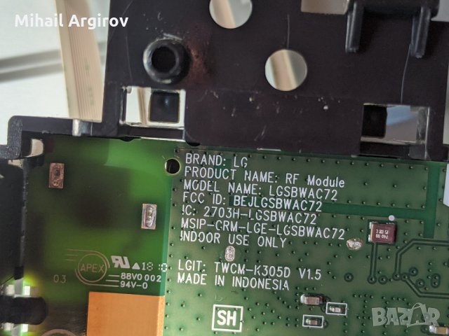 LG 43UK6200PLA-EAX67872805/1.1/-EAX67209001/1.5/, снимка 9 - Части и Платки - 30878382