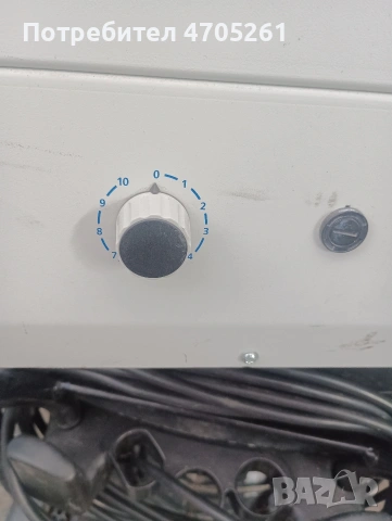 машина за запечатване на пликове maag mercure, снимка 8 - Друго - 53065772