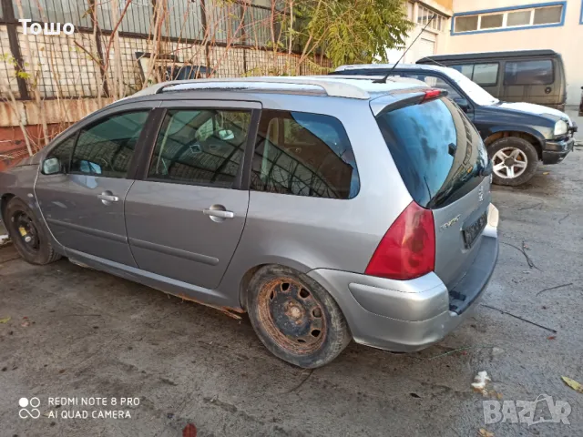 Продавам врати за Пежо 307 и 307 sw, снимка 13 - Части - 45120359