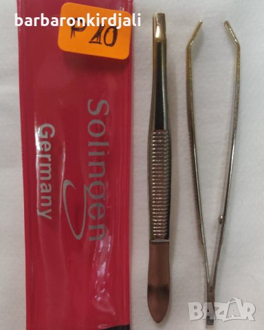 Ново Ново Ново Пинсети- Р10-Р12-Р13-Р15