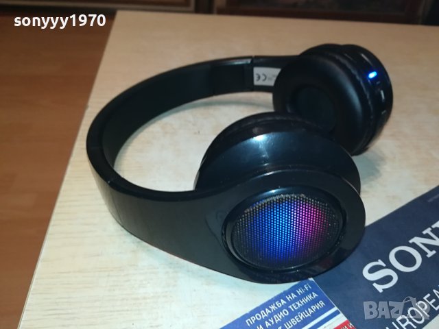 grundig disco headphones-BLUETOOTH//AUX-ВНОС FRANCE 0209231915, снимка 1 - Слушалки и портативни колонки - 42058428