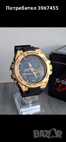 Мъжки часовници Casio G-Shock , снимка 8 - Мъжки - 56246086