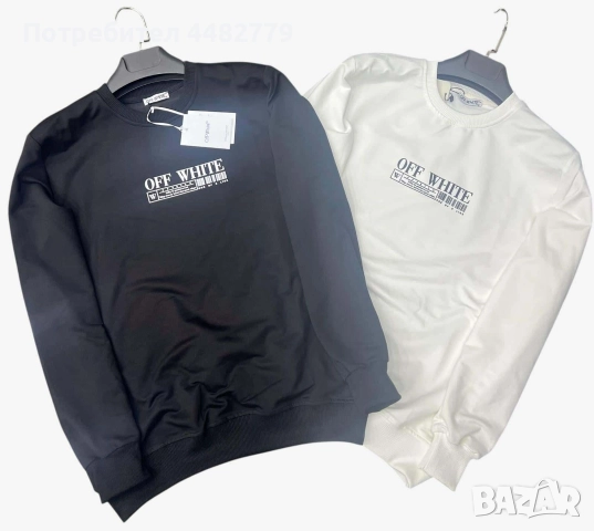 мъжка блуза , снимка 4 - Блузи - 52569214