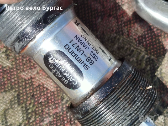 Курбел със средно движение за велосипед Колело Shimano deore xt fc m 737, снимка 5 - Части за велосипеди - 54103302
