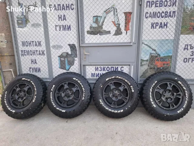 Алуминиеви джанти с гуми за Mitsubishi Padjero