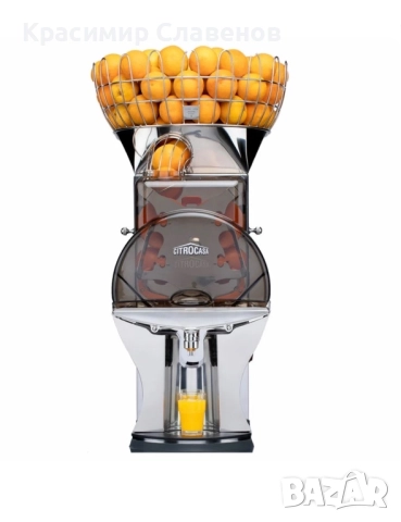 Citrocasa Fantastic eXpress, снимка 2 - Машини за сок - 52833015