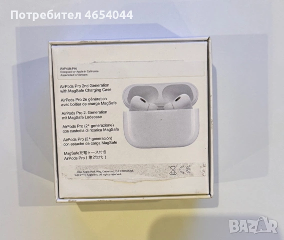 Airpods pro 2, снимка 2 - Bluetooth слушалки - 53343219