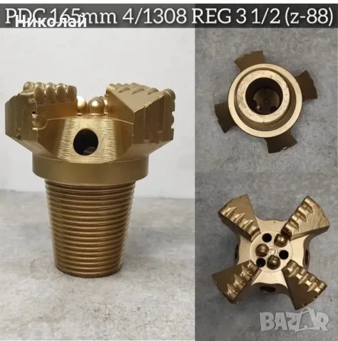 Продавам PDC длета, снимка 4 - Други инструменти - 51079230