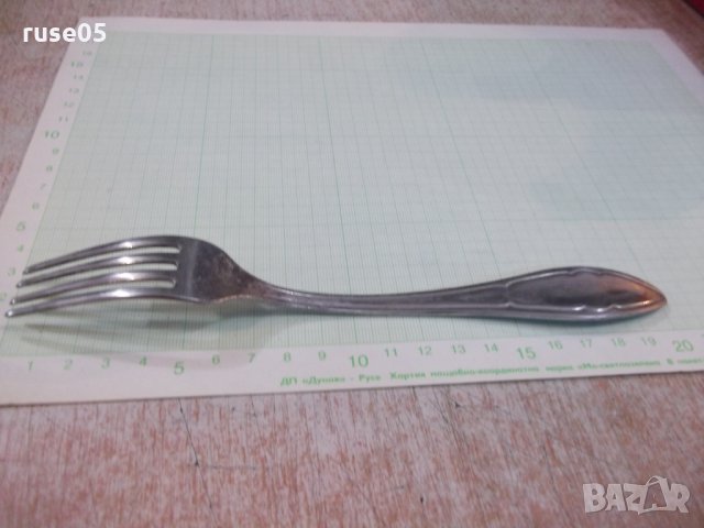 Вилица "☭ В. Търново" - 1, снимка 4 - Прибори за хранене, готвене и сервиране - 31307202